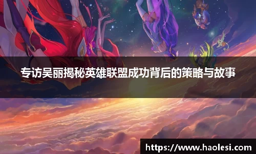 必一运动