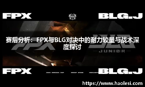 必一运动