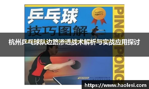 必一运动官方网站