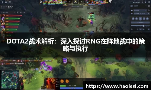 必一运动