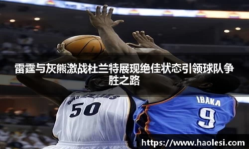 必一运动官方网站