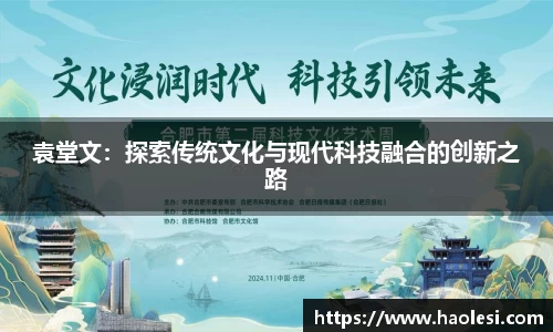 必一体育