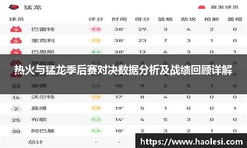 必一体育