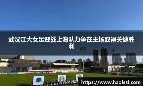 b-sports
