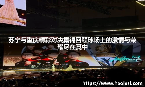 必一运动官方网站