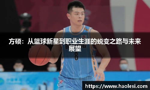 必一运动
