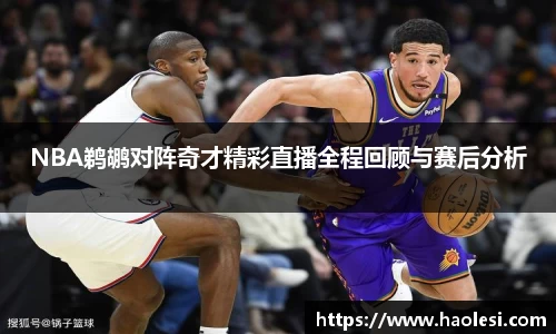 必一体育