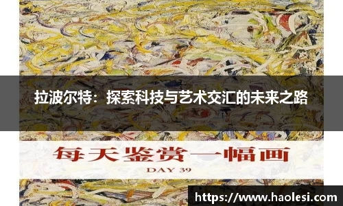 必一体育