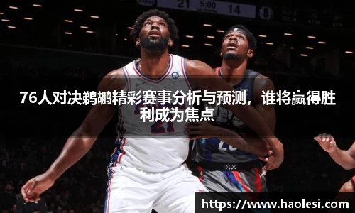 必一运动官方网站