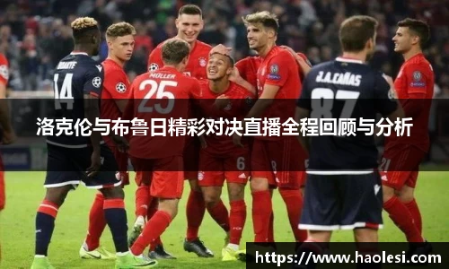 b-sports