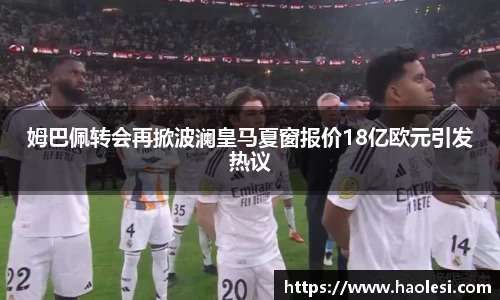 必一运动官方网站