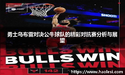 必一运动官方网站