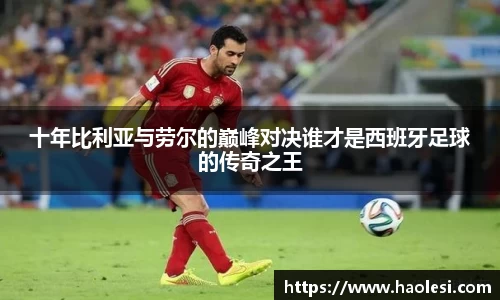 必一运动官方网站