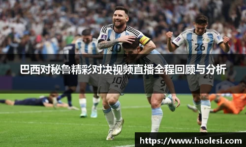 必一运动官方网站