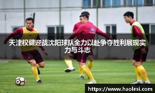 必一运动官方网站