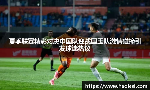 必一运动官方网站