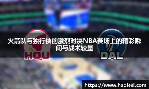 必一体育