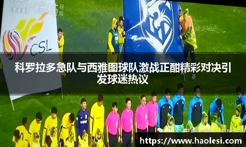 必一体育