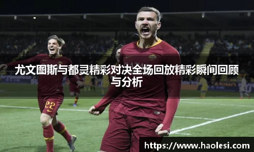 必一体育