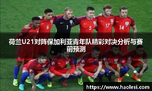 b-sports