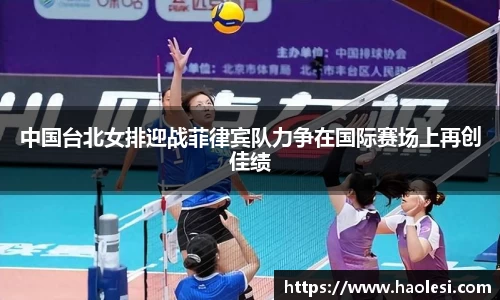 必一体育