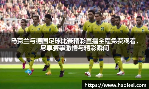 必一运动
