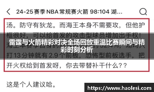 必一运动官方网站