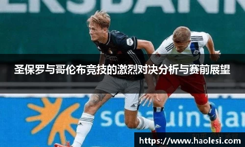 必一体育