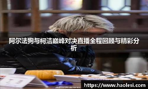 必一运动官方网站