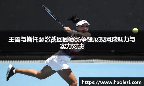 必一体育