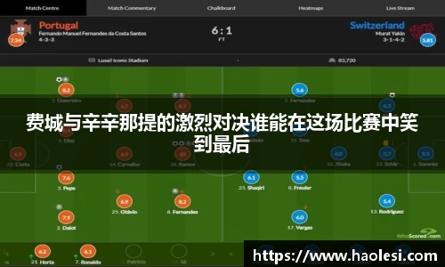 必一体育