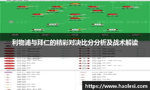 必一运动官方网站