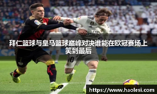 必一体育