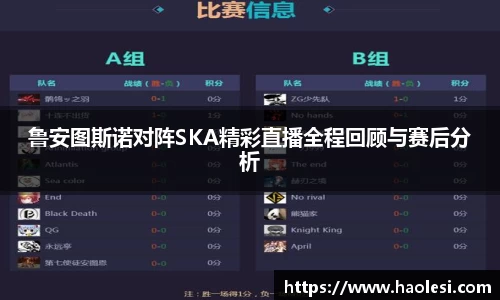 必一体育