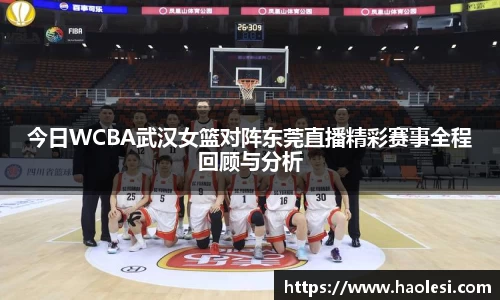 必一运动
