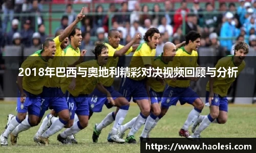 b-sports