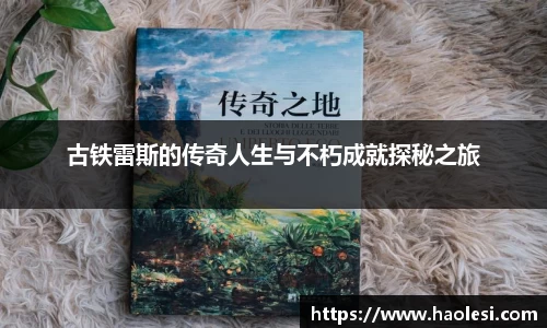 必一运动官方网站