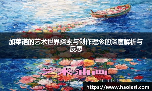 必一运动官方网站