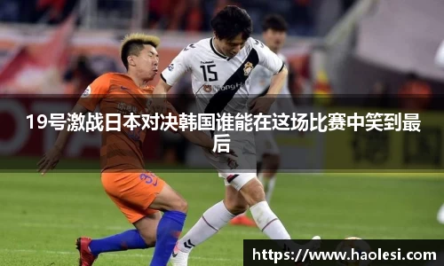 必一体育