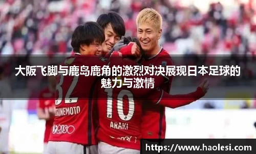 b-sports