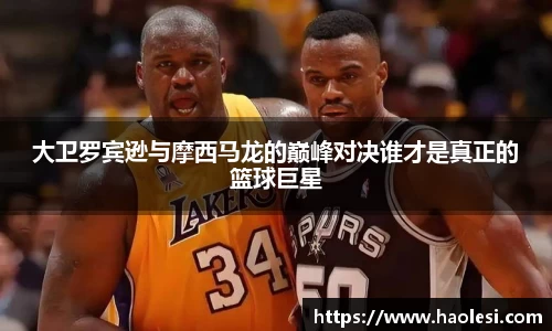 必一体育