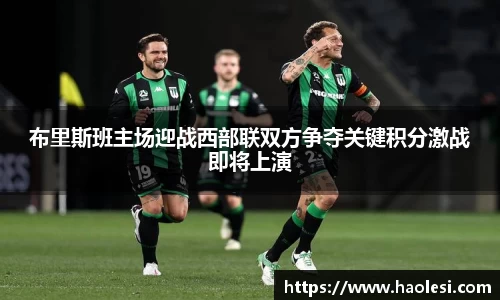 必一运动