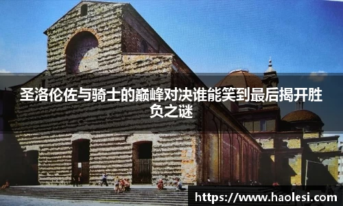 必一运动官方网站