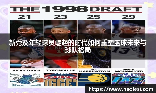 b-sports