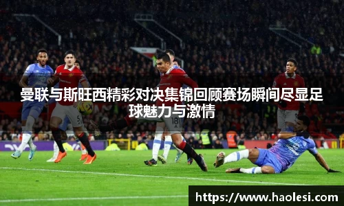 必一运动官方网站