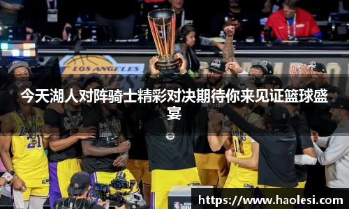 必一体育