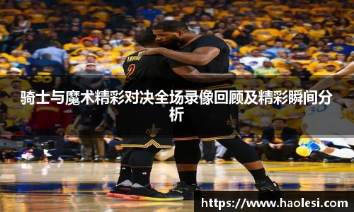 必一运动