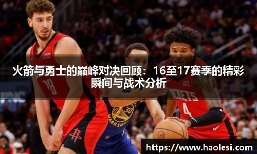 必一体育