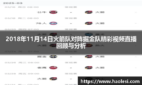 必一体育