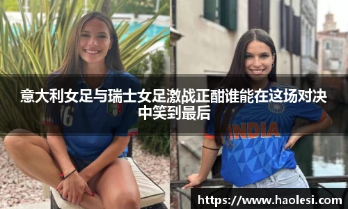 必一运动官方网站